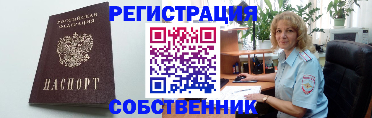 форма 3 в Меленках