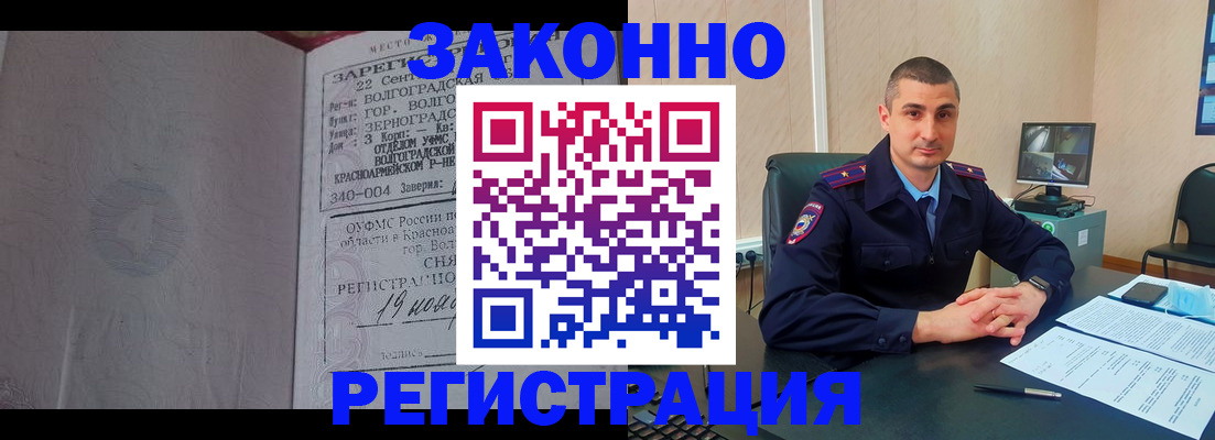 форма 3 в Меленках